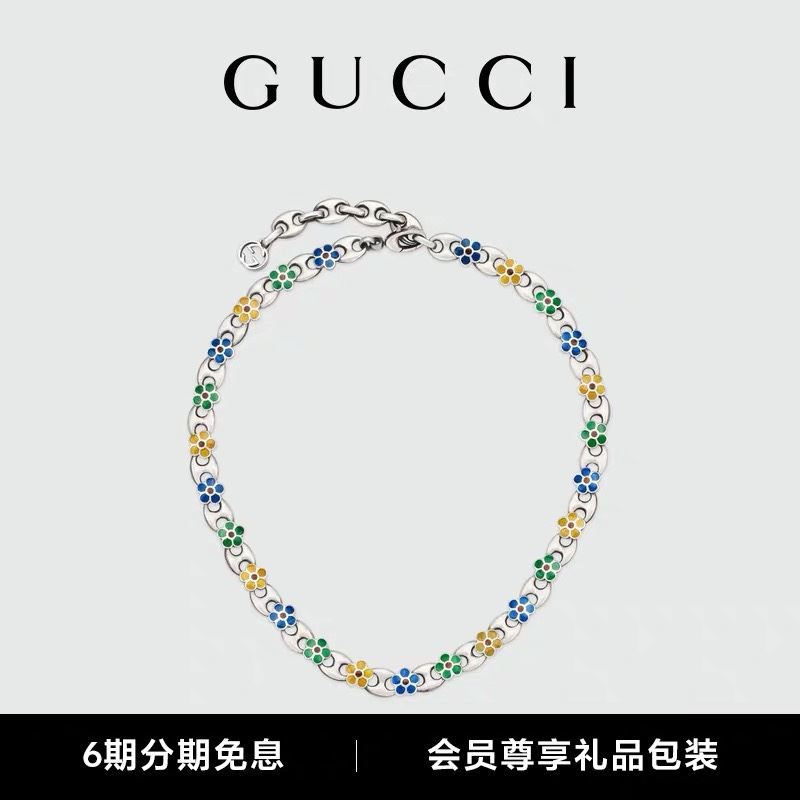 Gucci Necklaces